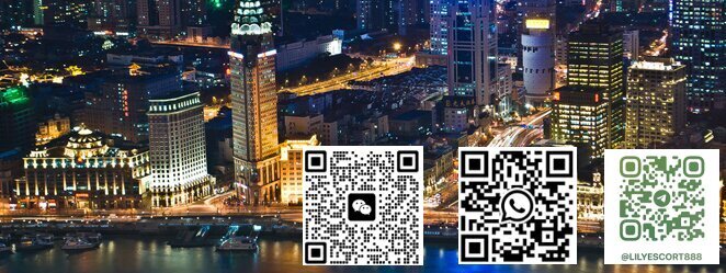 Lily Suzhou Escort Club